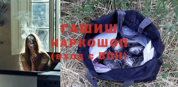 твердый Костерёво