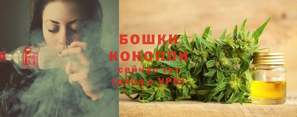 марки lsd Алексеевка