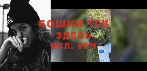 дмт Абдулино