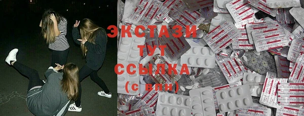 марки lsd Алексеевка
