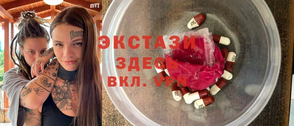 марки lsd Алексеевка