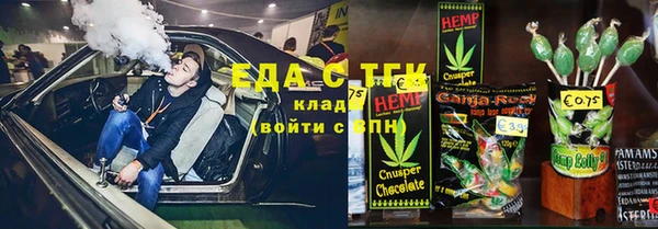 марки lsd Алексеевка