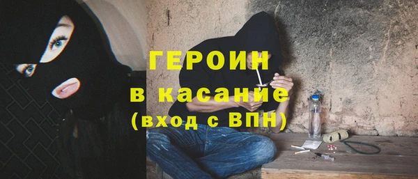 бутик Алексин