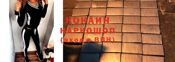 амфетамин Коряжма