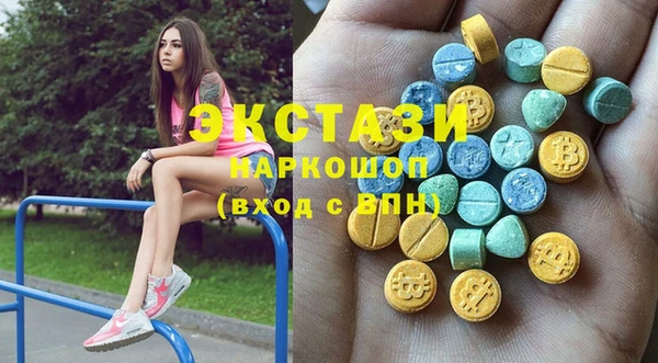 марки lsd Алексеевка