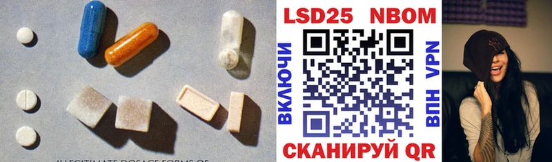 omg маркетплейс  Бобров  Лсд 25 экстази кислота 